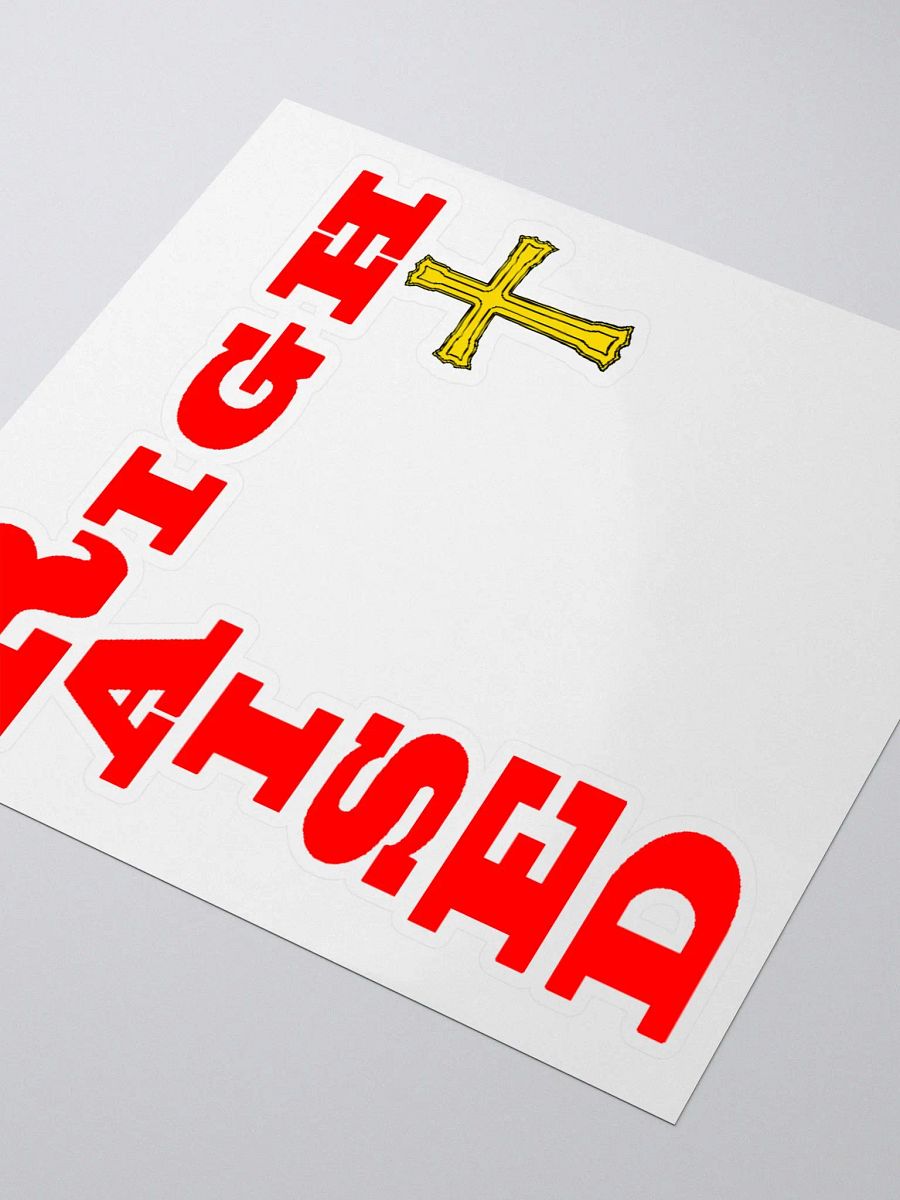 Raised Right Cross Sticker product image (7)