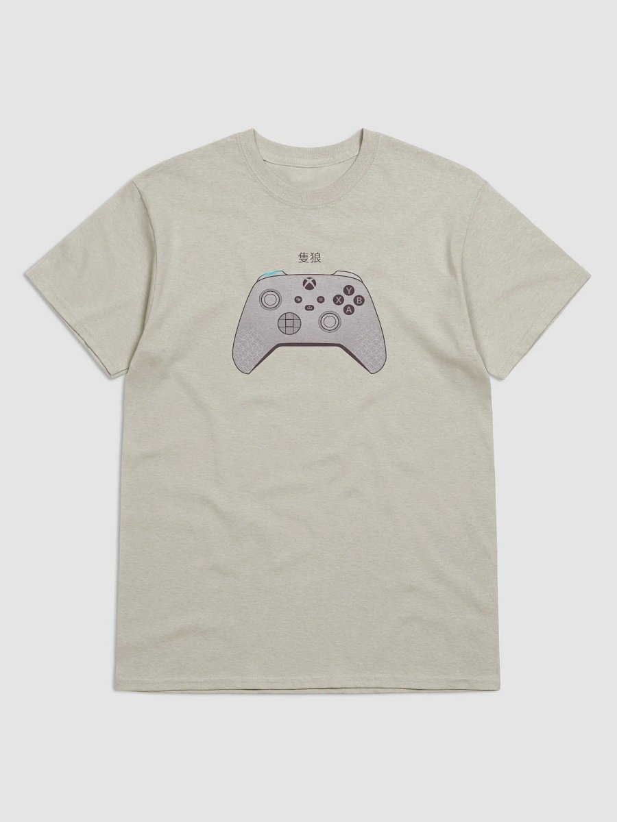 Sekiro - Ancient code product image (2)