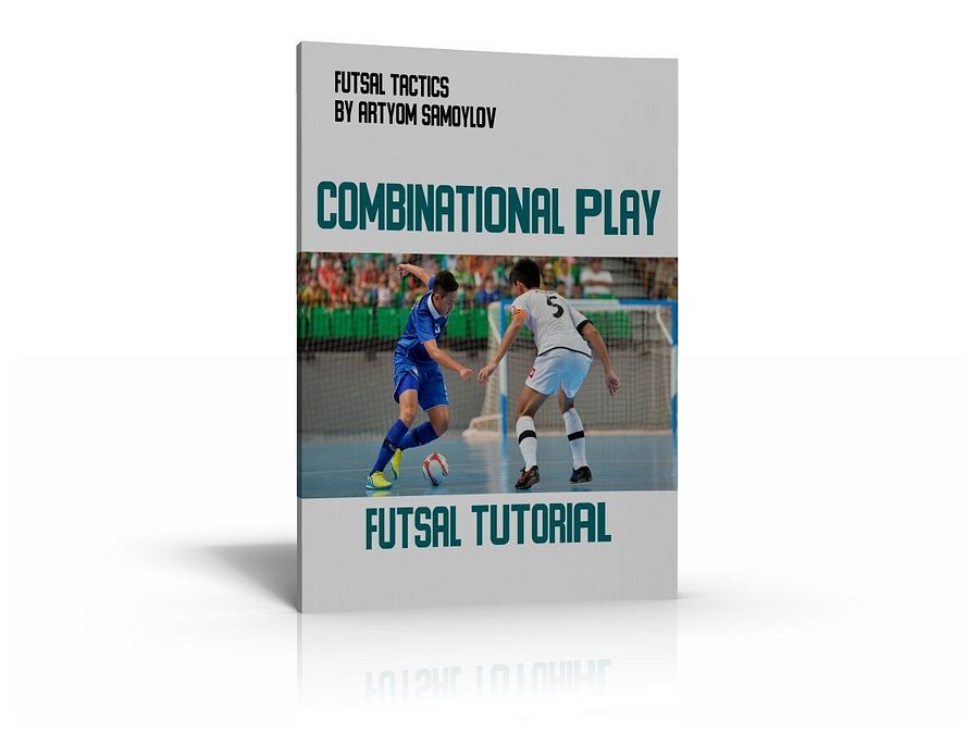 COMBINATIONAL PLAY - PrintReady Session 02 product image (1)