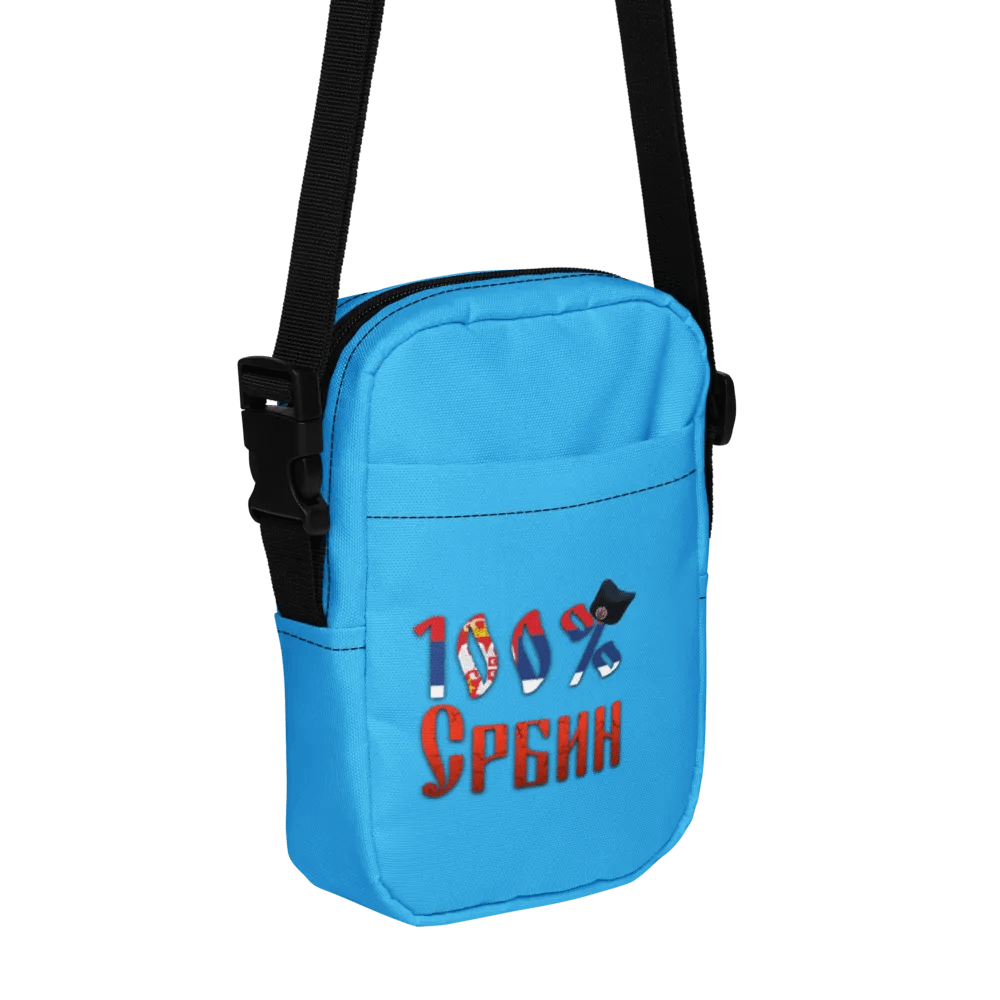 100 percent Serbian T-Shirt product image (6)