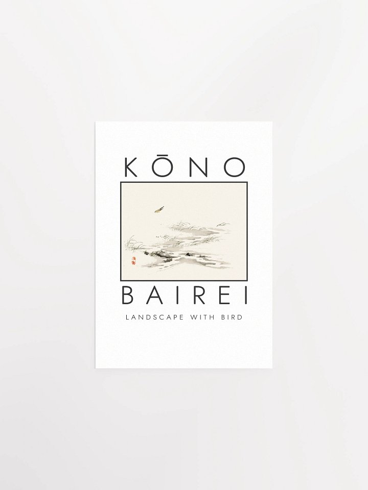Kono Bairei Landscape with Bird Poster product image (2)