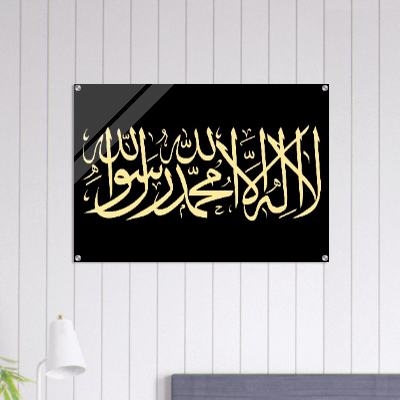 KALMA BLACK SHINY ACRYLIC PRINT product image (2)