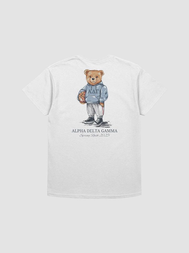 Basketball Teddy product image (1)