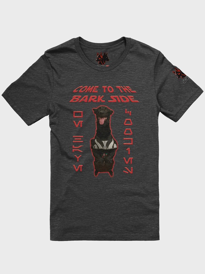 The Bark Side T-shirt product image (1)