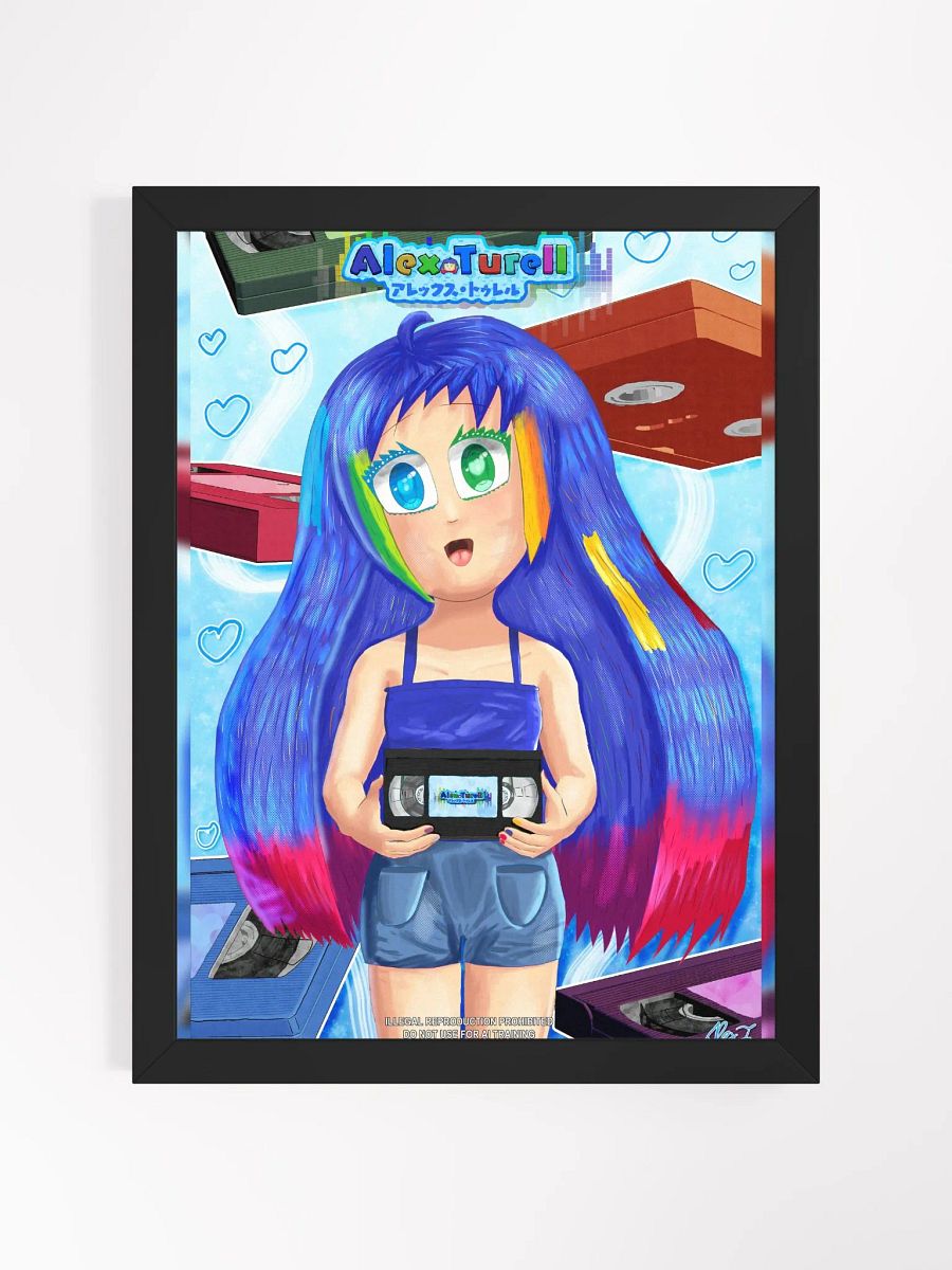 Cute n' Seiso Lil Bro Loves VHS [FRAMED POSTER] product image (46)