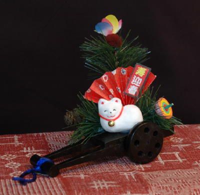Happy New Year Japanese Shogatsu Ornament product image (2)