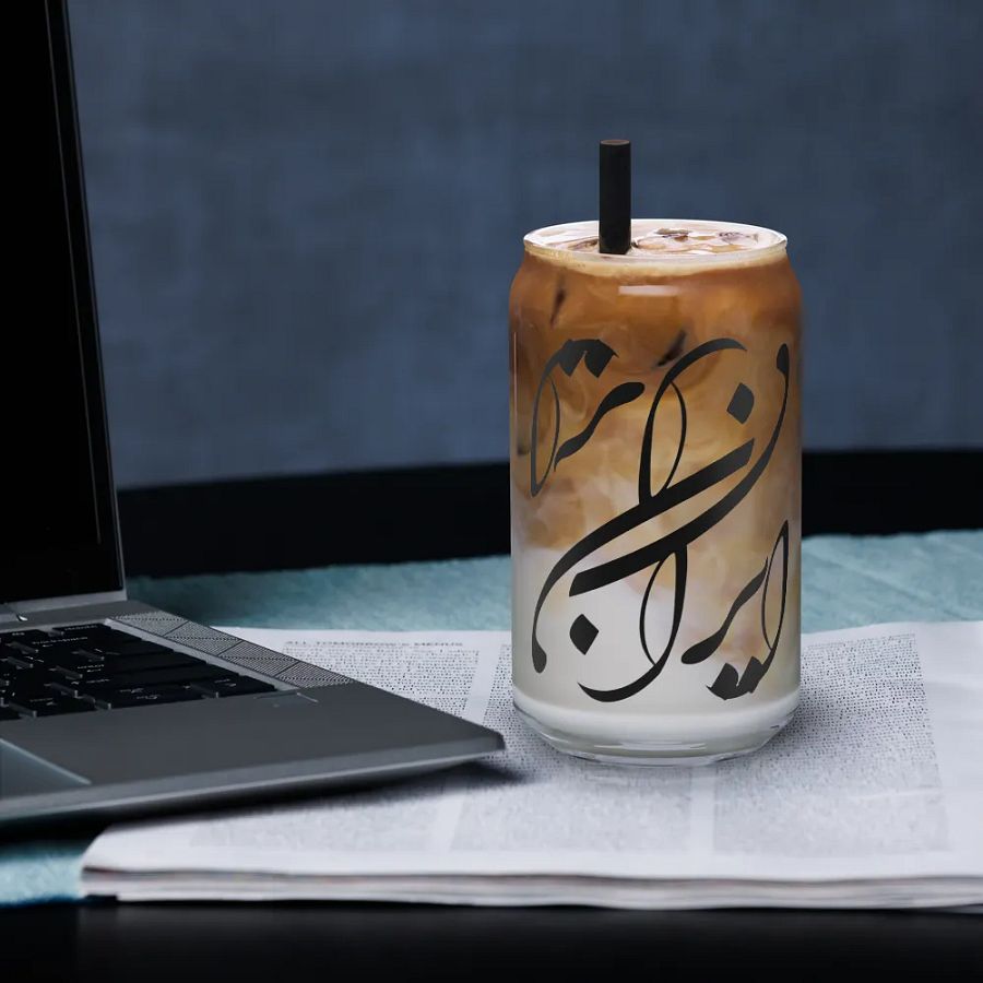 beautiful Persian Design with Khate Nastaliq product image (33)