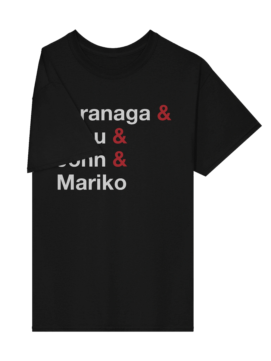 Unless I Win T-Shirt product image (14)