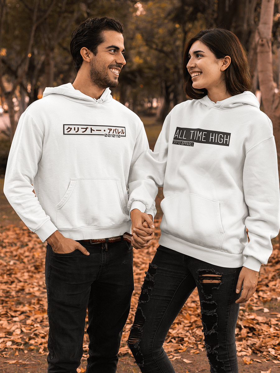 Crypto Apparel Hoodie product image (9)