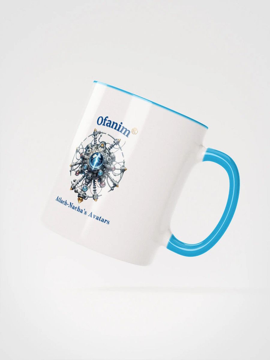 Supernal Ofanim | Color Inside Mug product image (4)