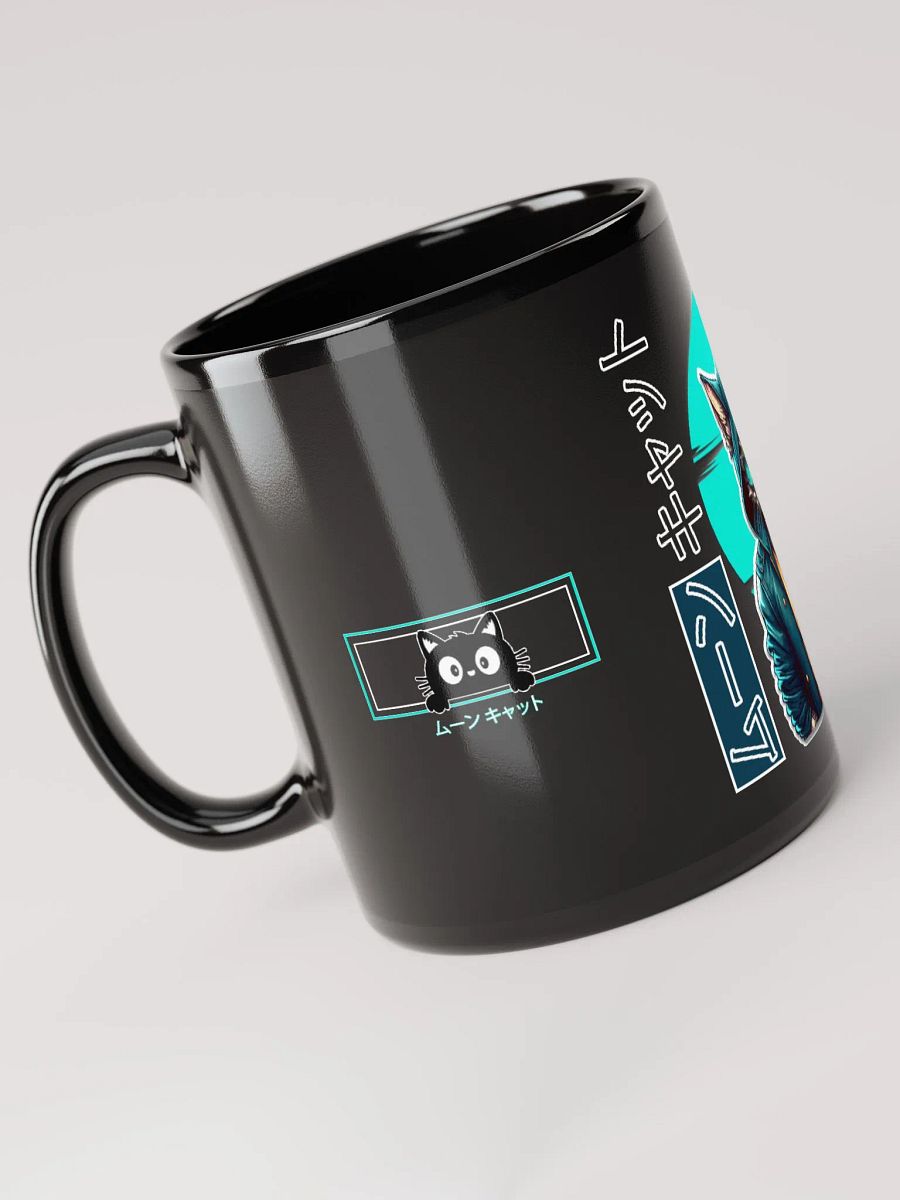 Cat - Mug product image (4)
