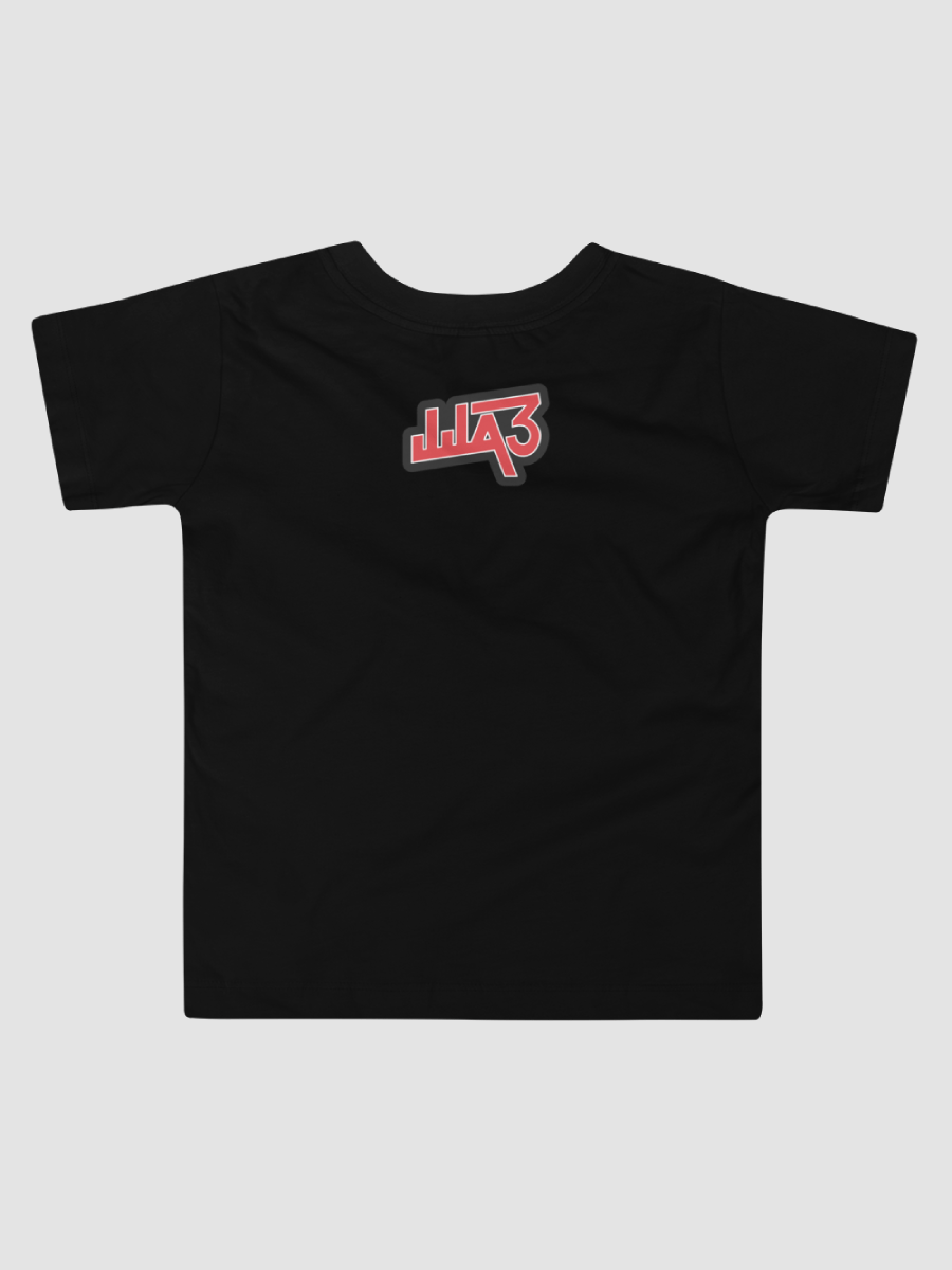 JJA3 Heart Toddler T-Shirt product image (4)