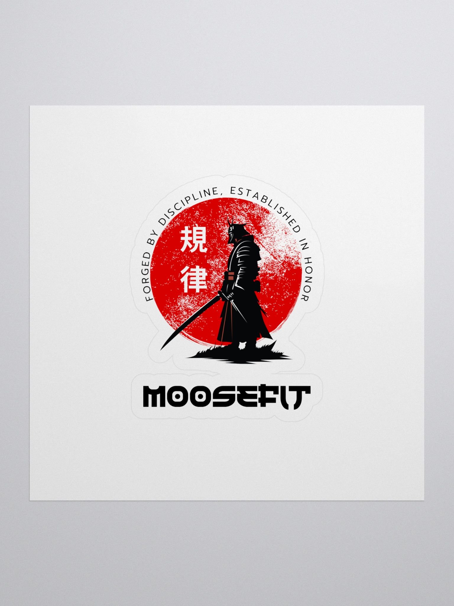 NextLevel MooseFit Logo Sticker - Black Lettering product image (1)