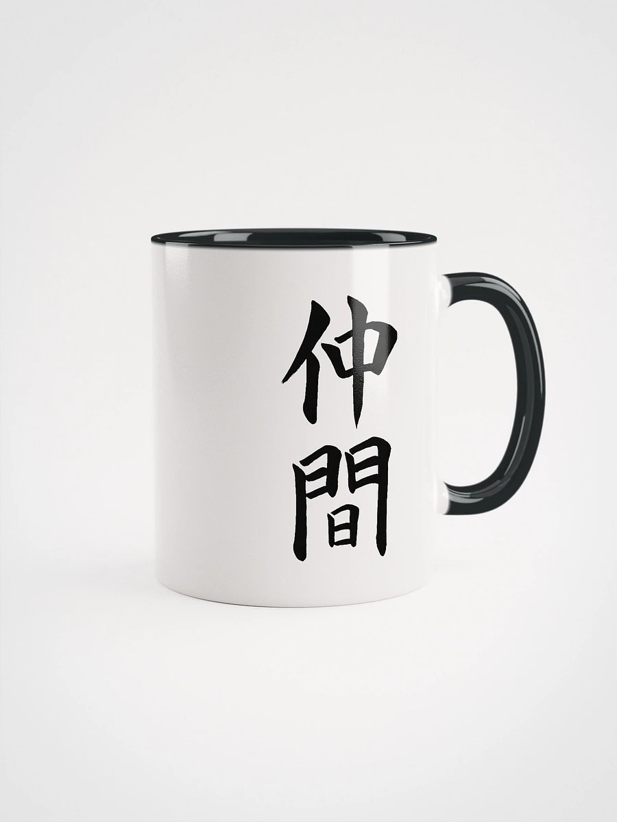 Nakama Mug product image (1)