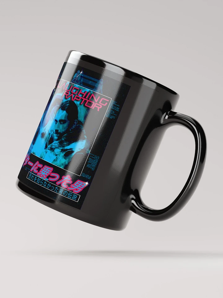 Neon Noir Warrior Raptor Mug product image (3)