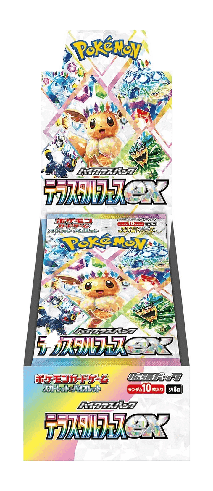 Pokémon TCG: Terastal Festival (sv8a) | Booster Box (Japanese) product image (1)