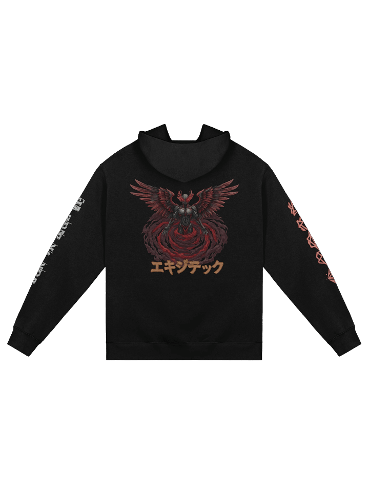 Exotic FYKBT Hoodie product image (2)