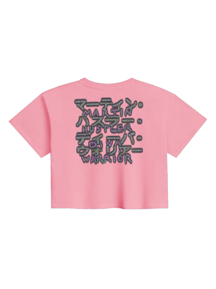 MARTIN HUSTLER DIVA WARRIOR CROP TOP product image (2)