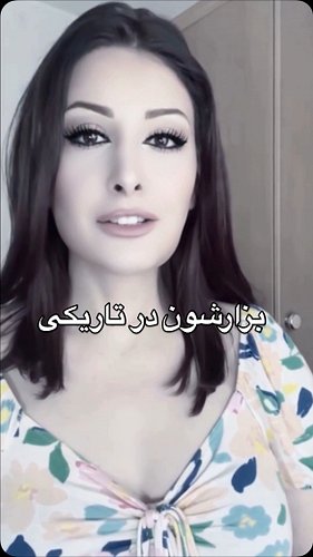 چیزایی که باید همیشه توی تاریکی‌ نگه داری
⁨	#مراقبه #مدیتیشن #انرژی_مثبت  #انگیزشی #سفر_روح  #روح #اسرار_کائنات  #کائنات #انر...