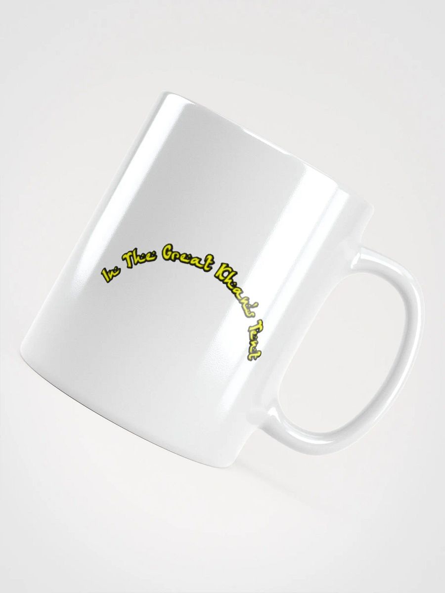 The Great Khan's Tent Mug product image (10)