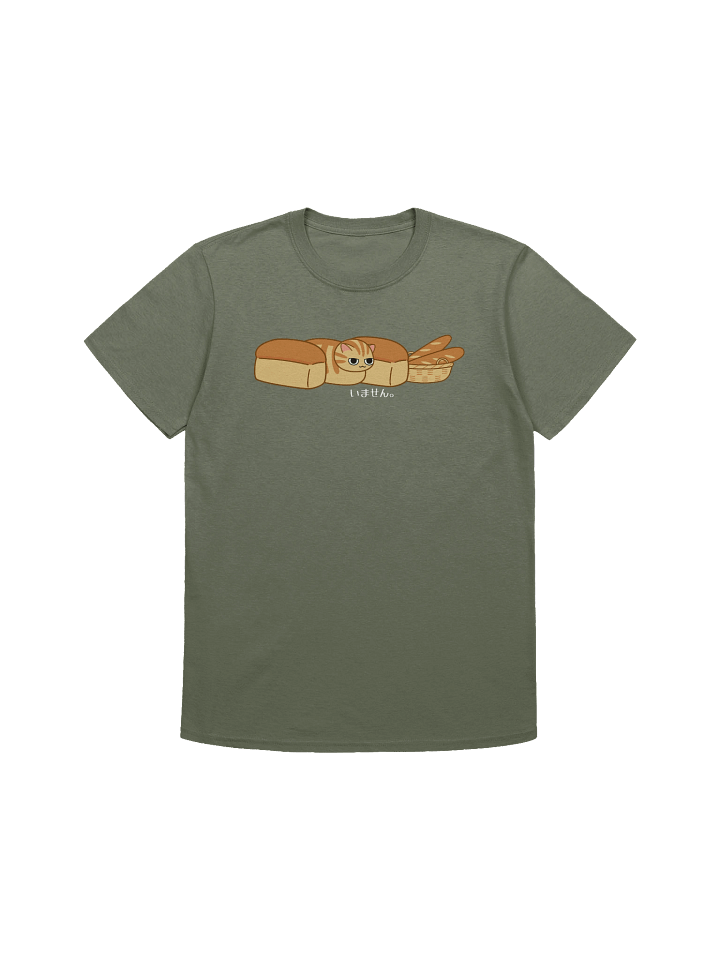 Cat Loaf - Unisex Adult Super Soft Lightweight T-shirt product image (14)