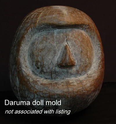 🎎 Vintage Ceramic Daruma Bell – Zen Folk Art from Showa Japan – Japan Antique Roadshow product image (6)