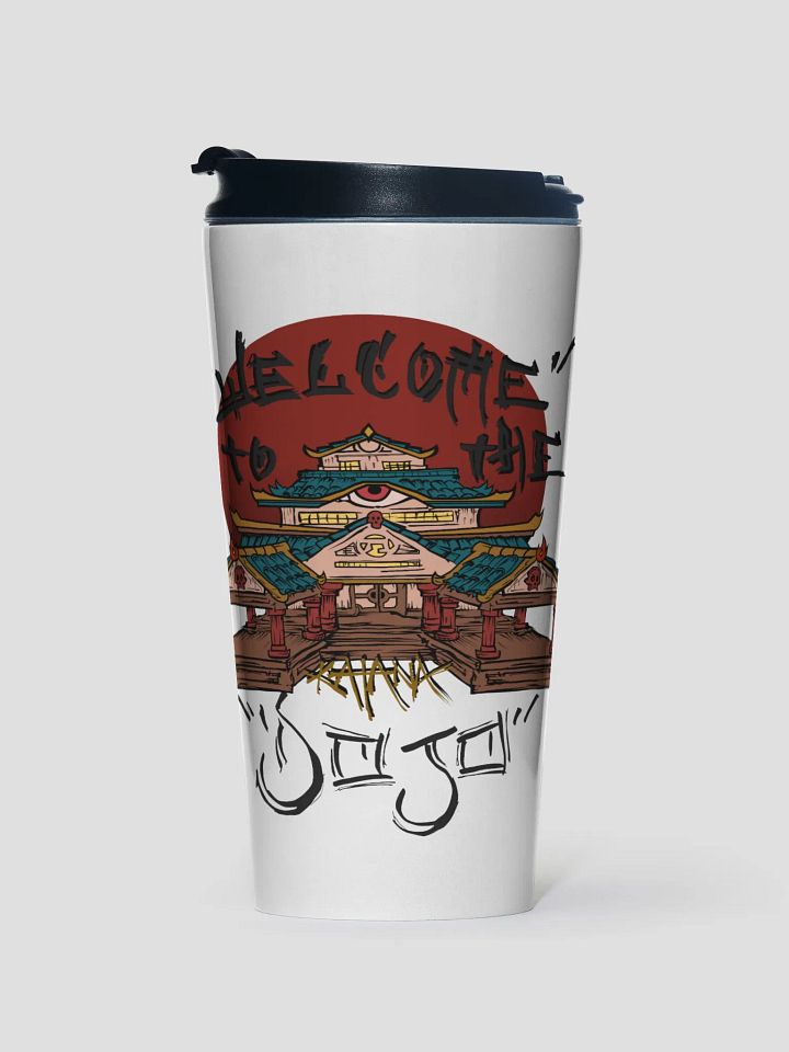 DOJO Travel Mug product image (1)