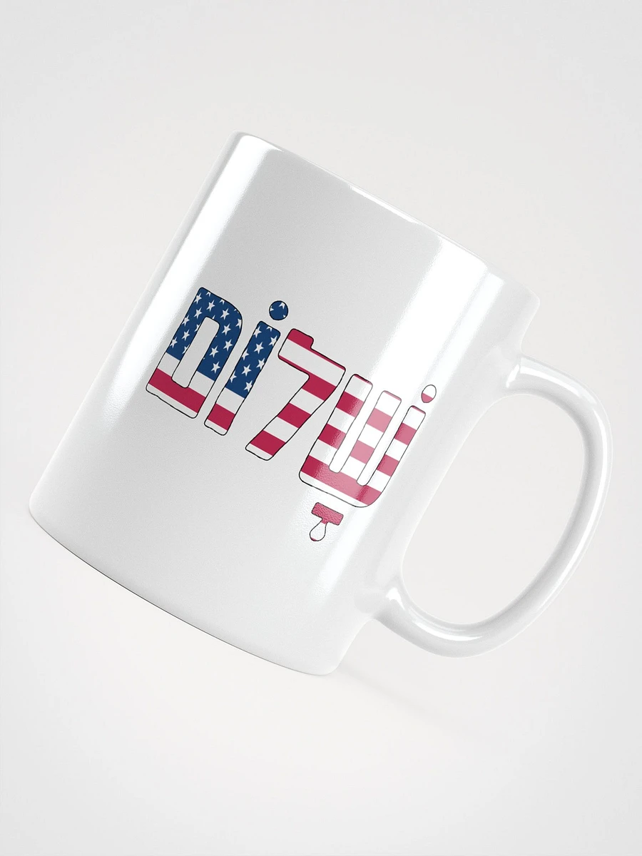 Shalom (שלום) - USA Flag on White Glossy Mug product image (12)