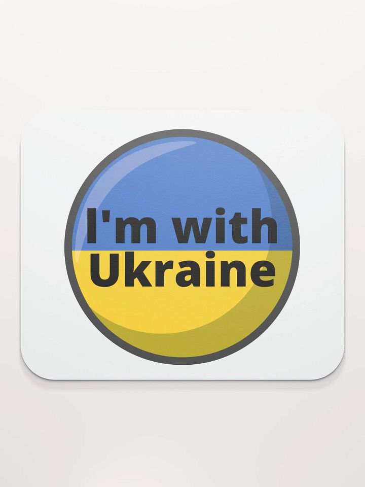 I'M WITH UKRAINE product image (2)