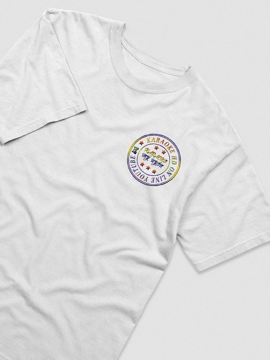 My Uyen karaoke souvenir shirt! (for men) product image (10)