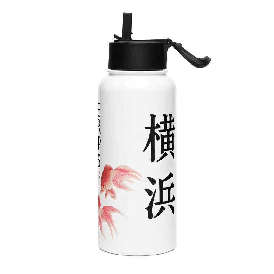 "Pure Worship" 2025 Special Convention | Koi Fish Stainless Steel Water Bottle product image (3)