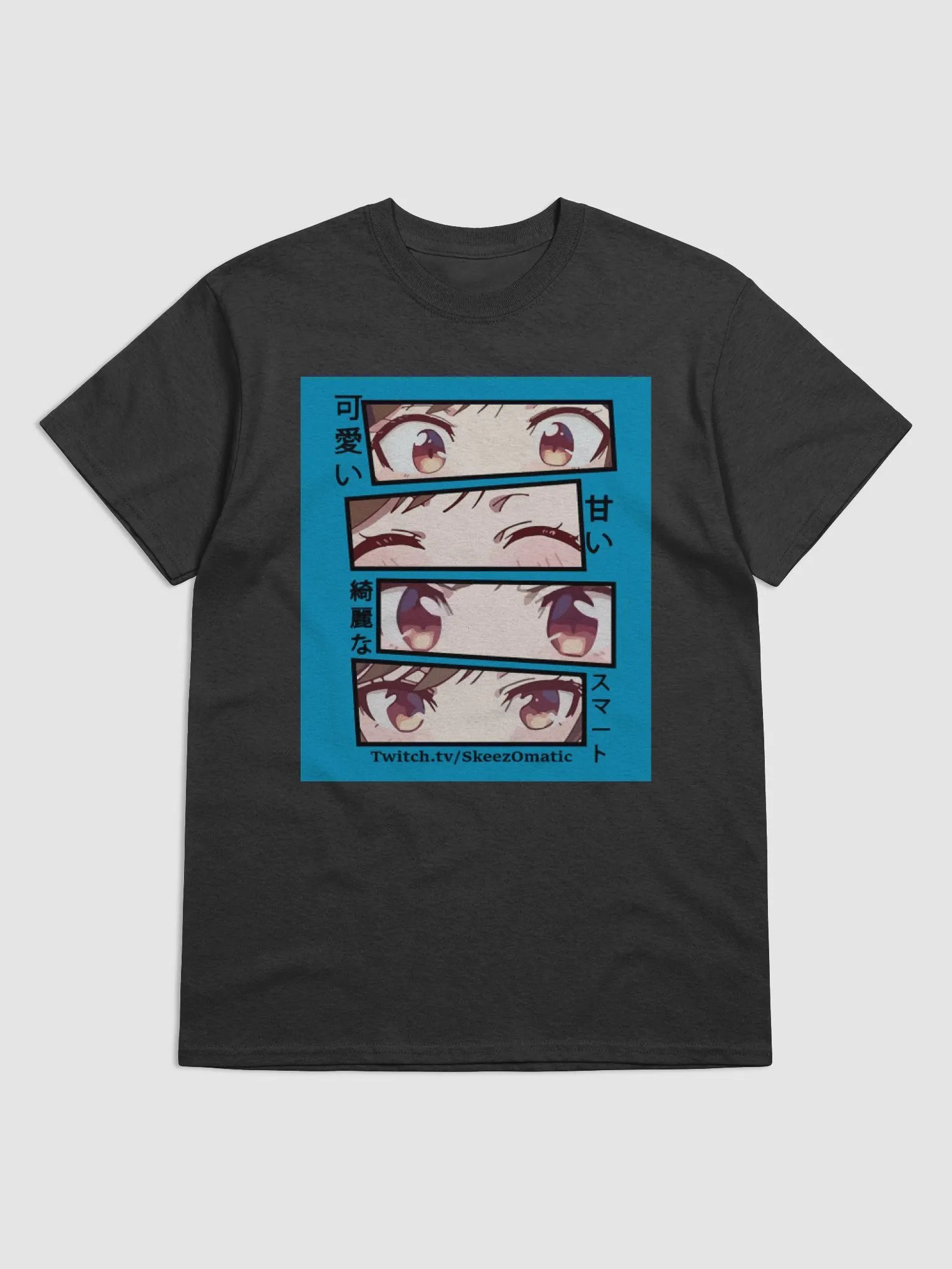 Anime Eyes product image (5)
