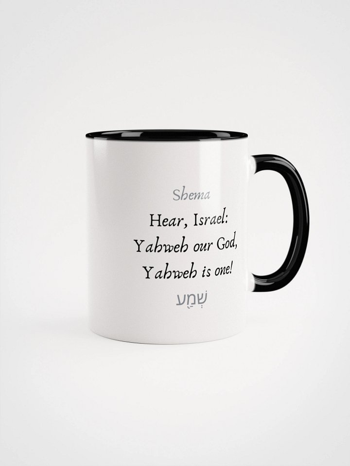 Shema White Mug product image (1)