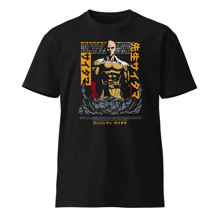Anime 1 product image (1)