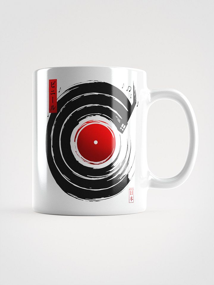 Enso Urban Vibe - Vivid Prints Heat-Resistant Mug product image (1)