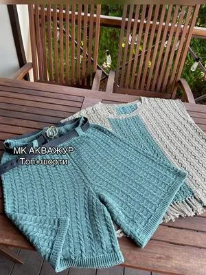 Майстер клас по вʼязанню топа і шортів. Чудовий комплект на літо. Можна придбати кожний МК окремо, або обидва одразу. Купити МК можна на моєму сайті ( посилання в шапці профілю) Зараз на обидва МК діє знижка - 40%🔥 #knitting #natalia_sidorenko #knitt #knittok #мк #вязанняспицями #