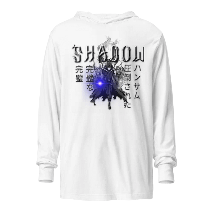 shadow skill issue product image (1)