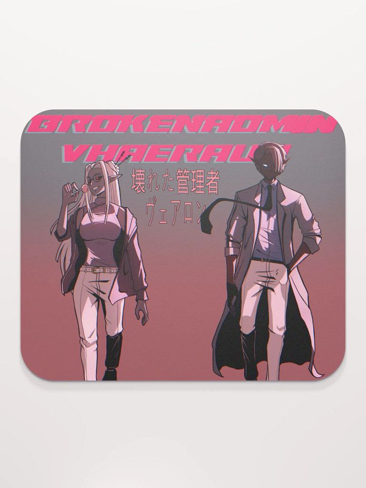 B and V retro mouse pad product image (2)