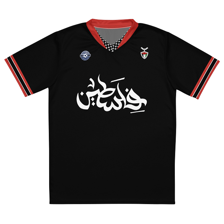 Palestine Arabic Unisex FC Football Black Soccer Jersey product image (1)