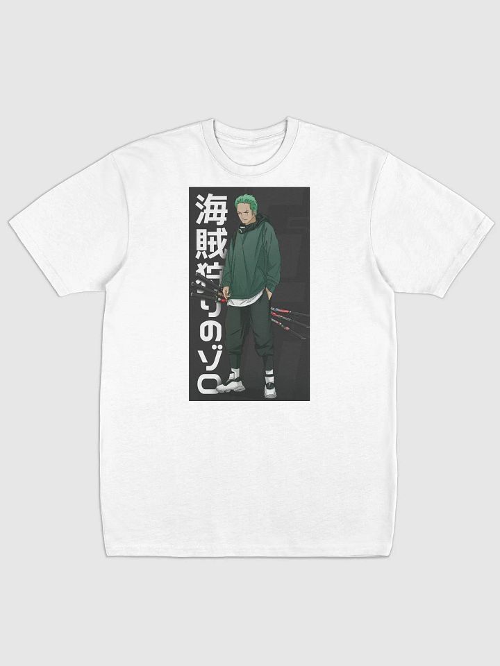 American T-shirt product image (16)