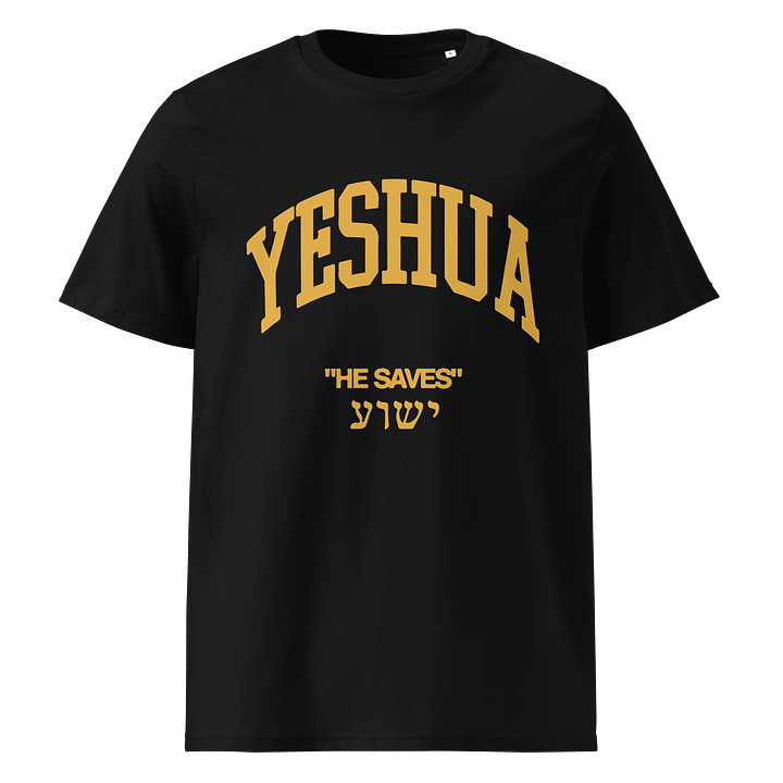 YESHUA T-SHIRT product image (5)