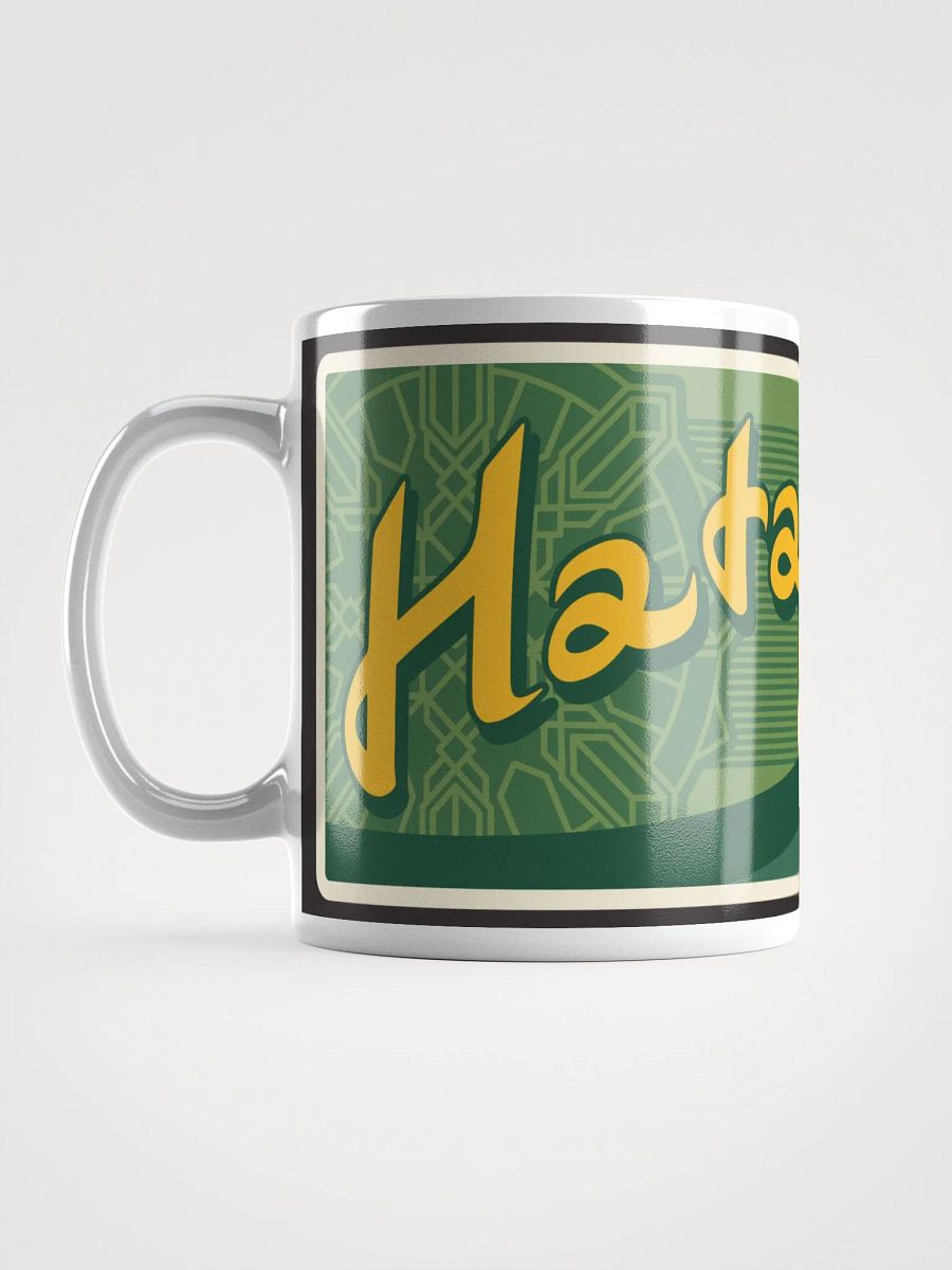 Hatay City Mug - Traditional Turkish Cuisine Art product image (17)