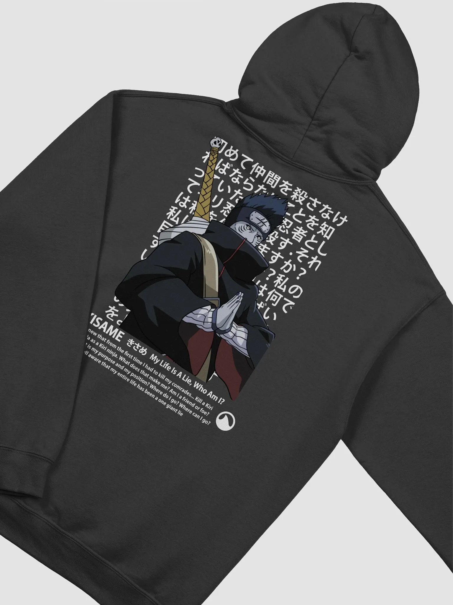 JIGOKU 