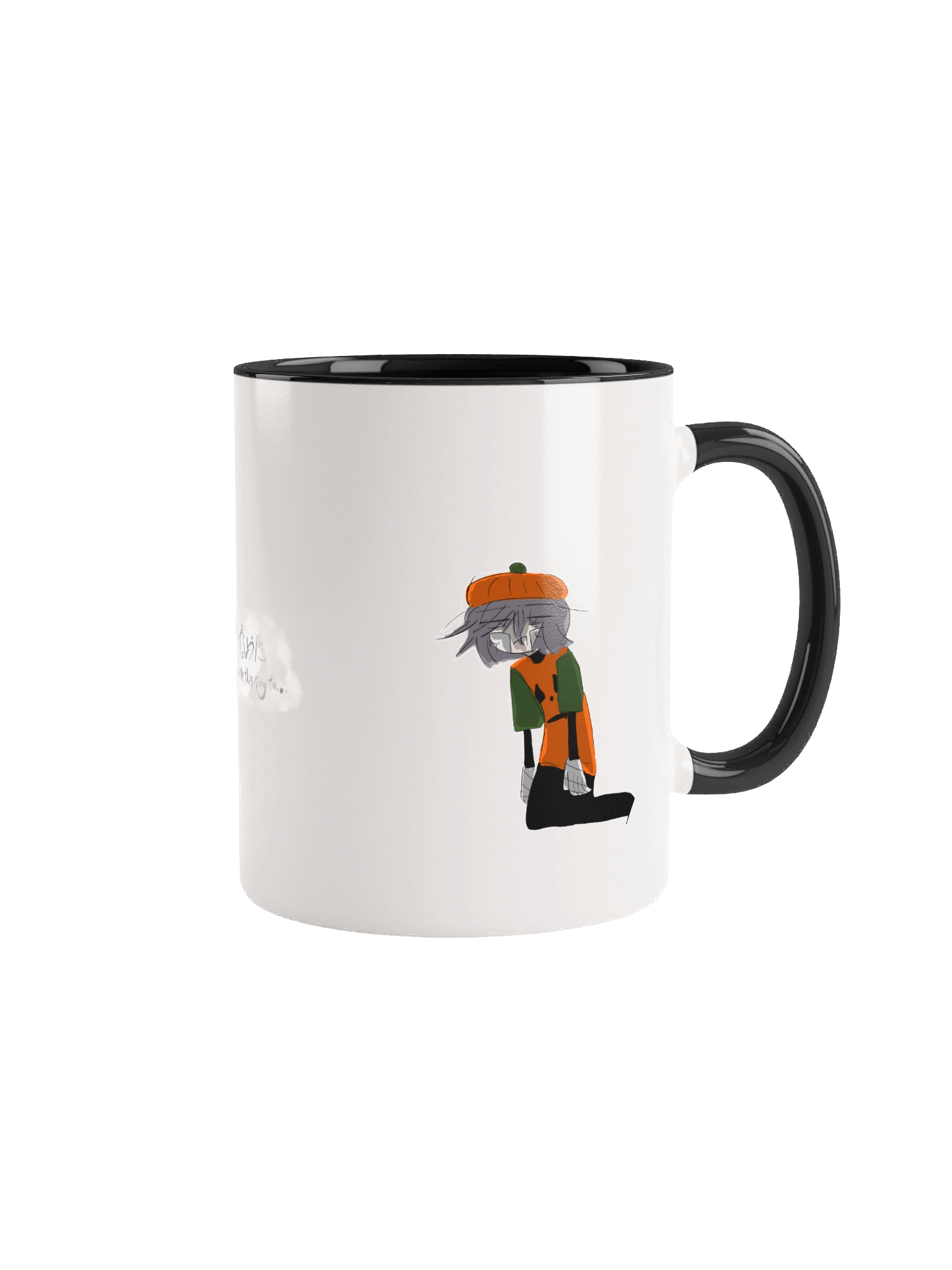 As if to dedicate this song to... Halloween mug cup product image (3)