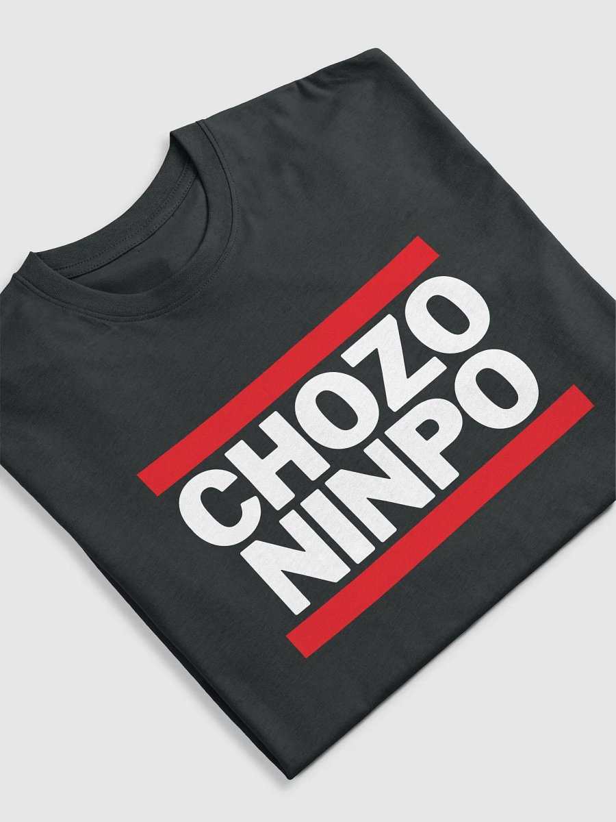 Chozo HIp Hop product image (5)
