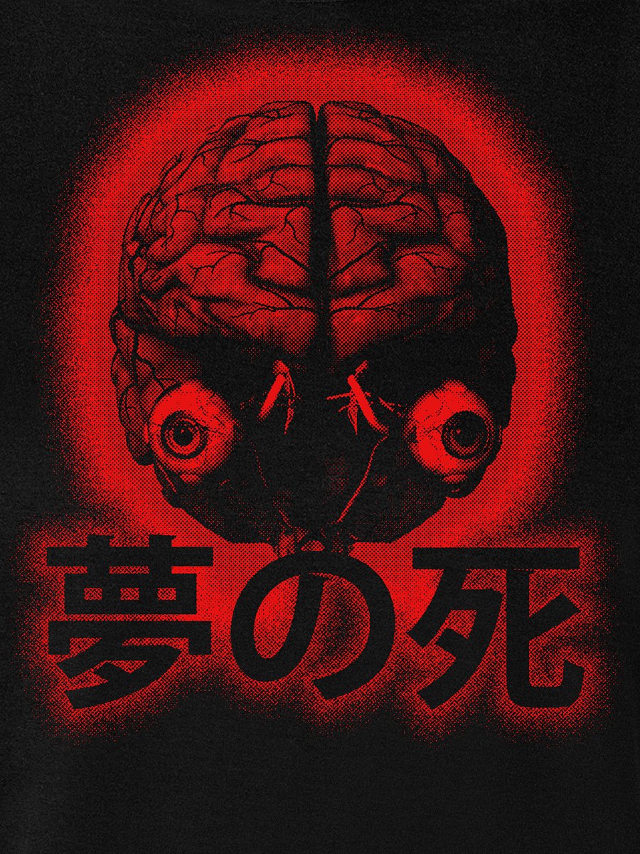 BRAINSTEM crewneck backprint sweatshirt product image (2)