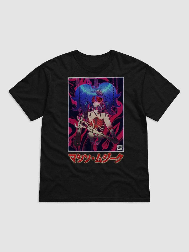 Nightmare Miku product image (3)