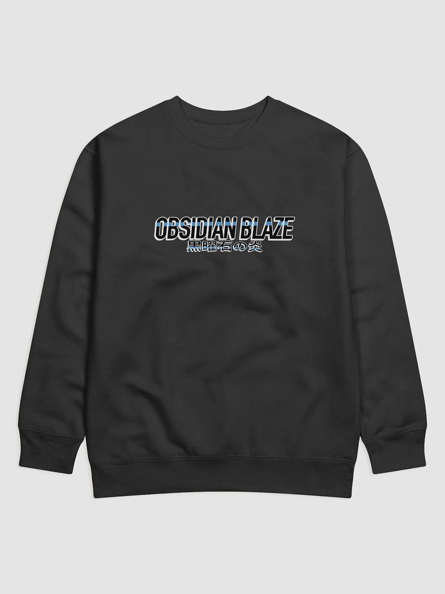 Obsidian Blaze Logo Sweatshirt product image (1)