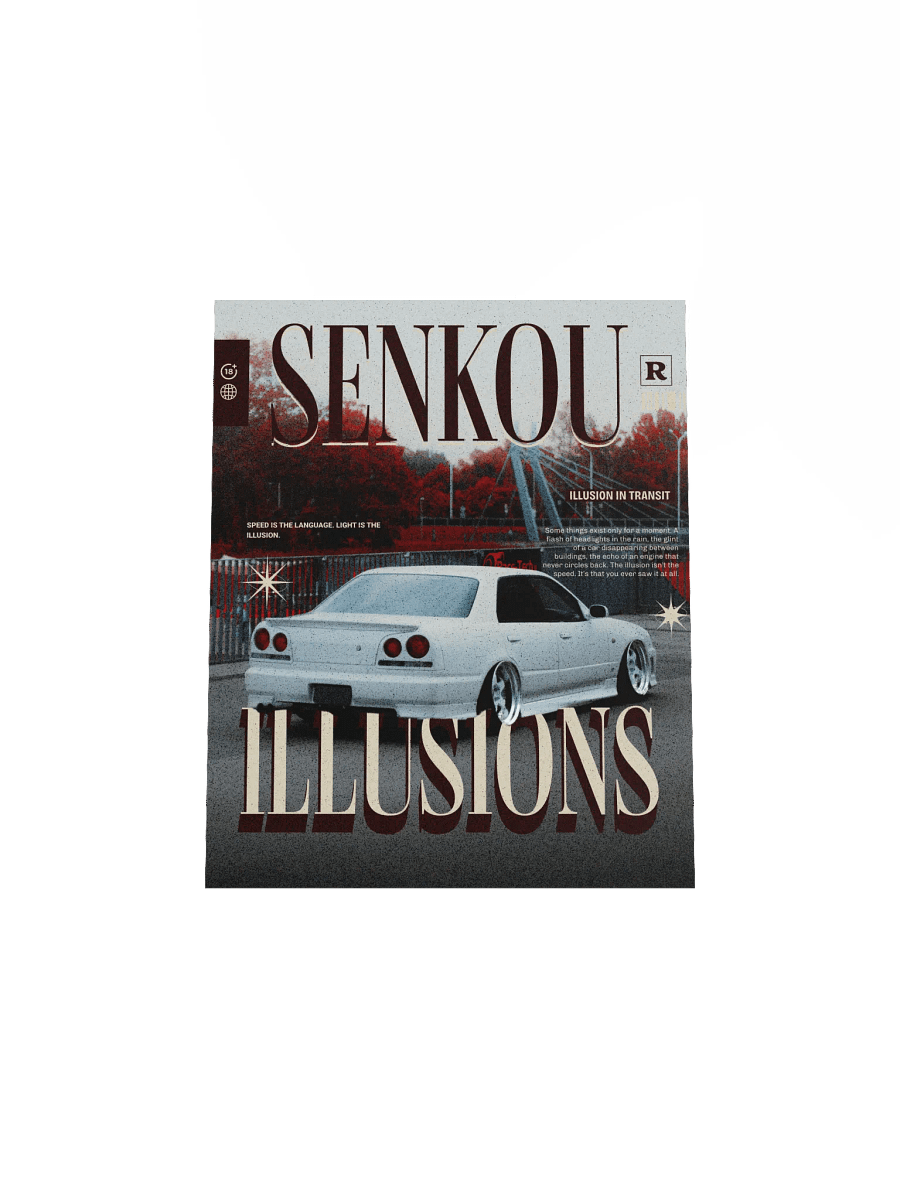 Senkou Illusions Poster product image (4)