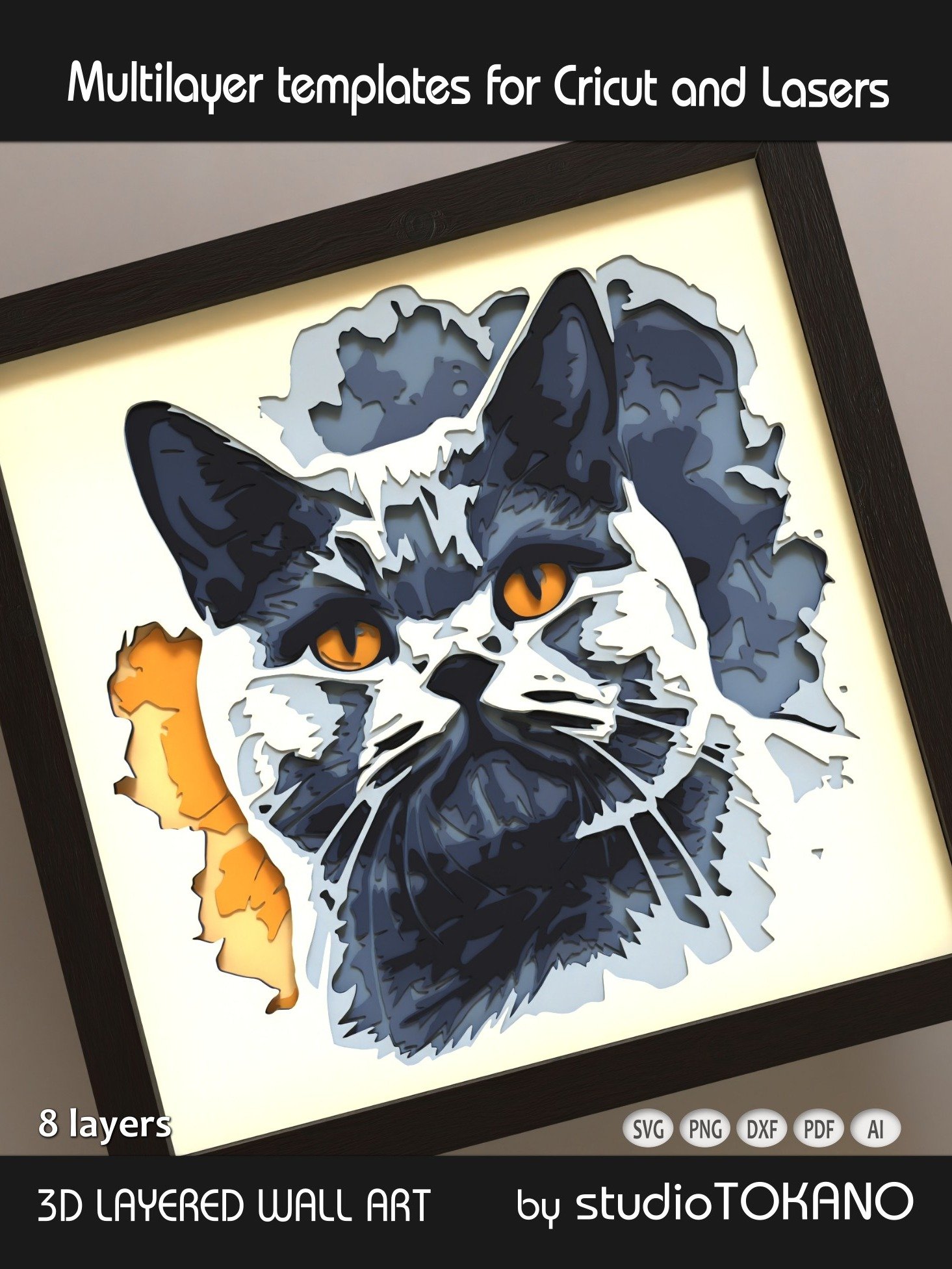 Cat Shorthair 3D laser template product image (6)